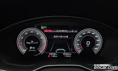 Audi Q5 2023 2.0 Автомат в Москве № 162580, миниатюра 7