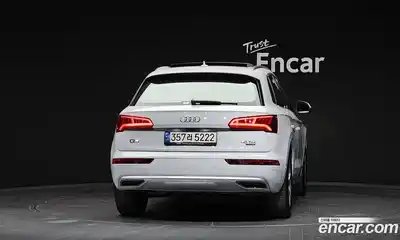 Audi Q5 2020 2.0 Автомат в Москве № 163370, миниатюра 4