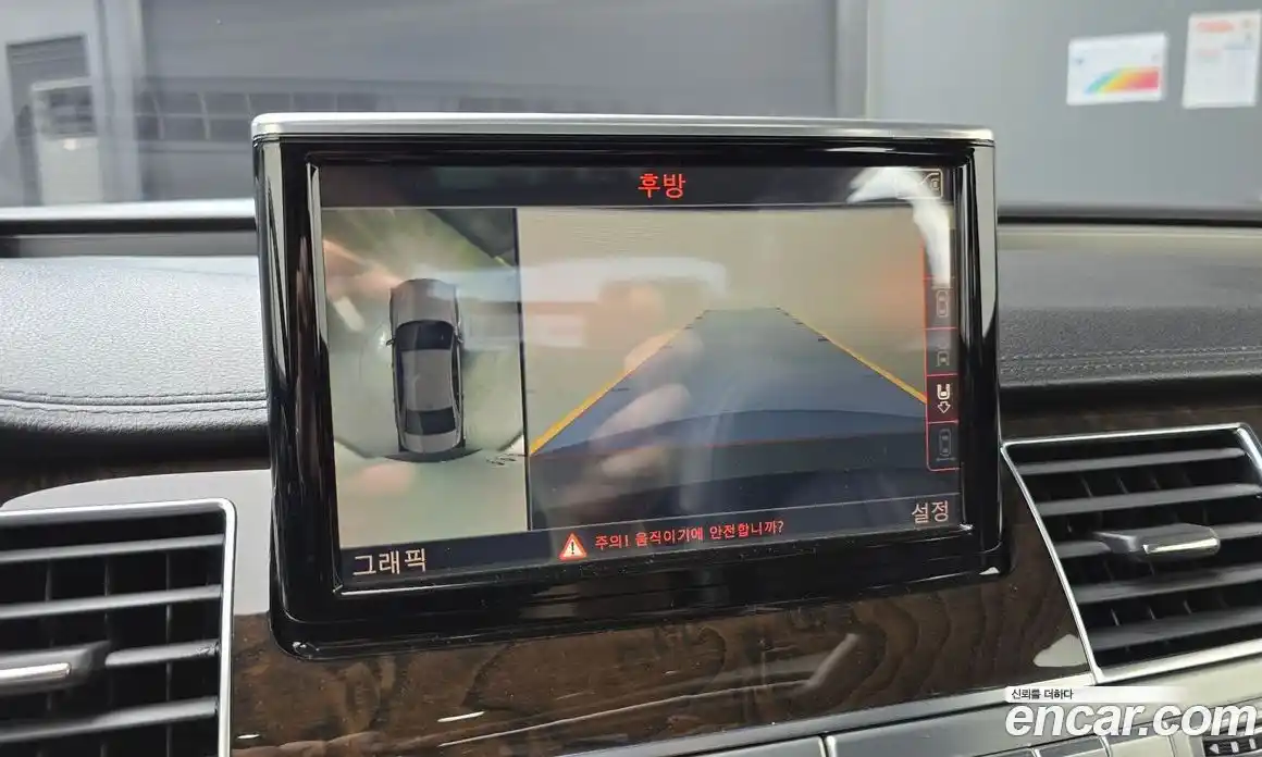 Audi A8 2015 4.0 Автомат в Москве № 163752, фото 15