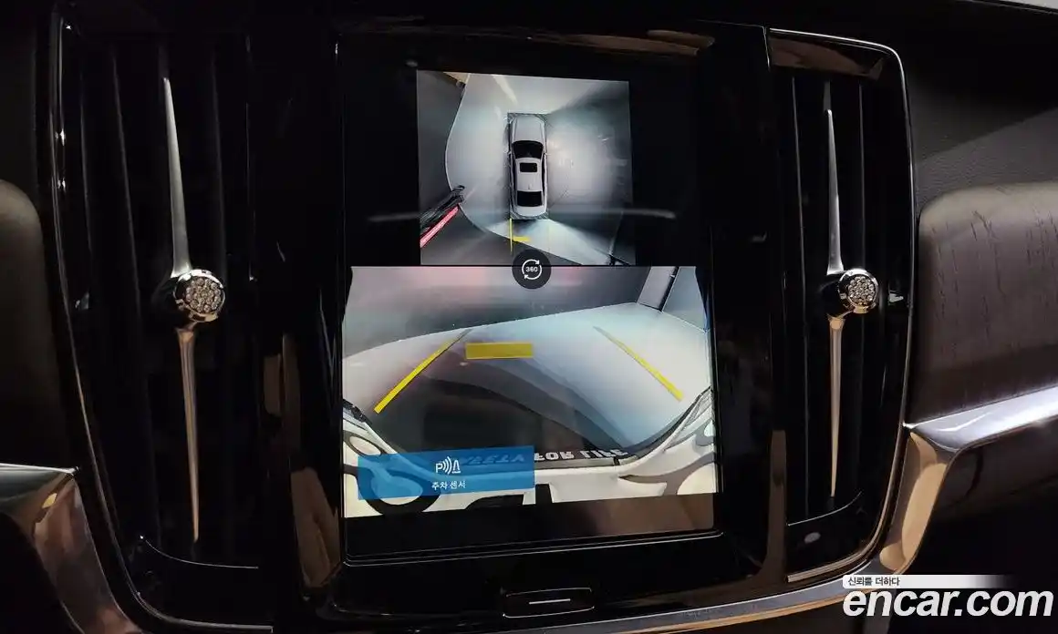 Volvo S90 2024 2.0 Автомат в Москве № 164310, фото 14