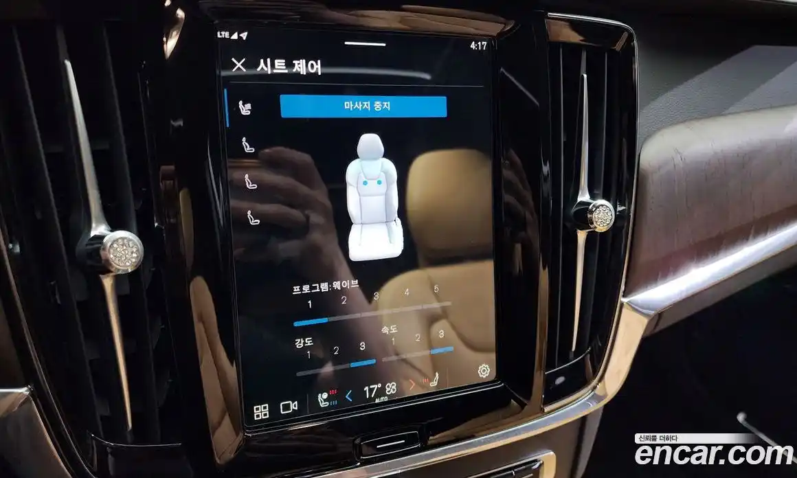 Volvo S90 2024 2.0 Автомат в Москве № 164310, фото 16