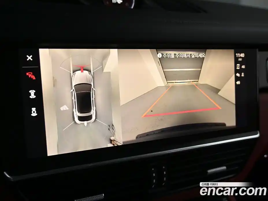 Porsche Cayenne 2023 3.0 Автомат в Москве № 165739, фото 15