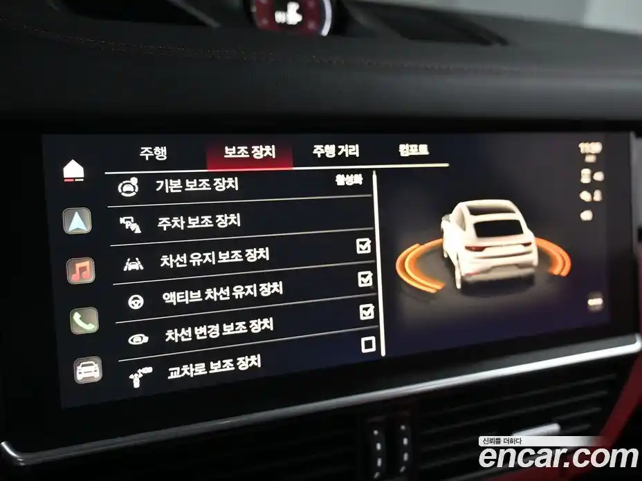 Porsche Cayenne 2023 3.0 Автомат в Москве № 165739, фото 17