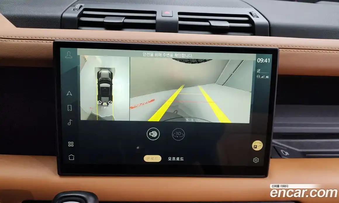 Land Rover Defender 2024 3.0 Автомат в Москве № 166010, фото 15