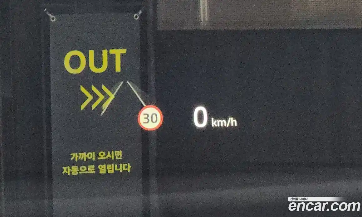 Land Rover Defender 2024 3.0 Автомат в Москве № 166010, фото 17