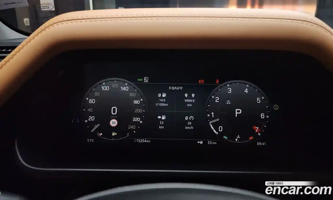 Land Rover Defender 2024 3.0 Автомат в Москве № 166010, фото 8