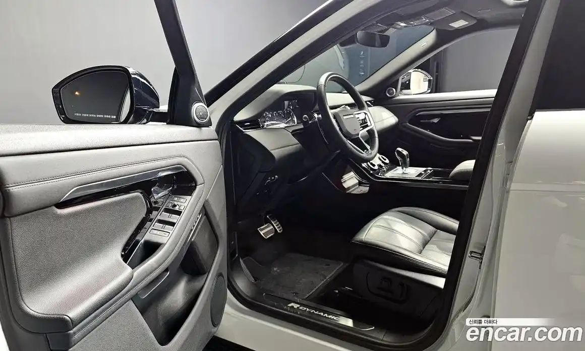 Land Rover Range-Rover Evoque 2023 2.0 Автомат в Москве № 166053, фото 12