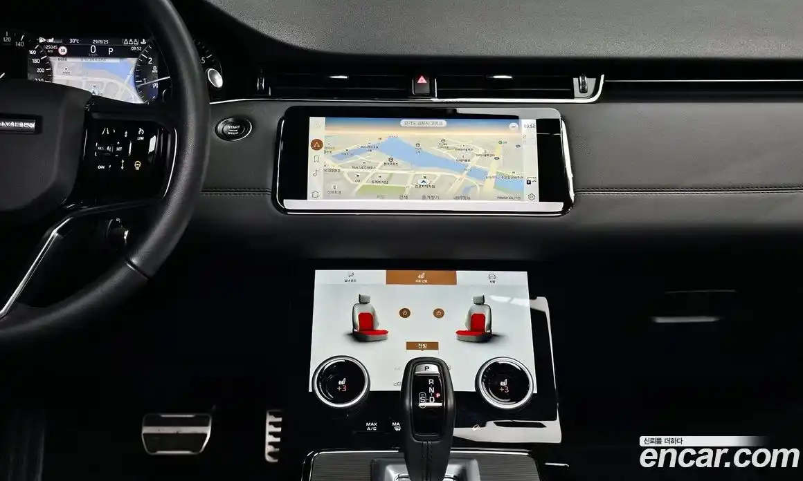 Land Rover Range-Rover Evoque 2023 2.0 Автомат в Москве № 166053, фото 15