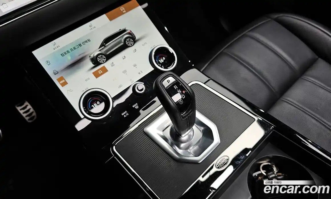 Land Rover Range-Rover Evoque 2023 2.0 Автомат в Москве № 166053, фото 9