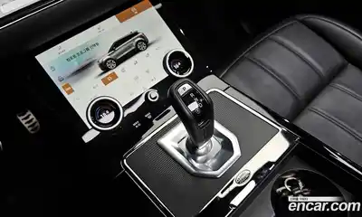 Land Rover Range-Rover Evoque 2023 2.0 Автомат в Москве № 166053, миниатюра 9