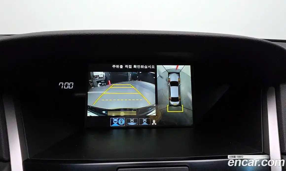 Honda Legend 2016 3.5 Автомат в Москве № 170670, фото 15