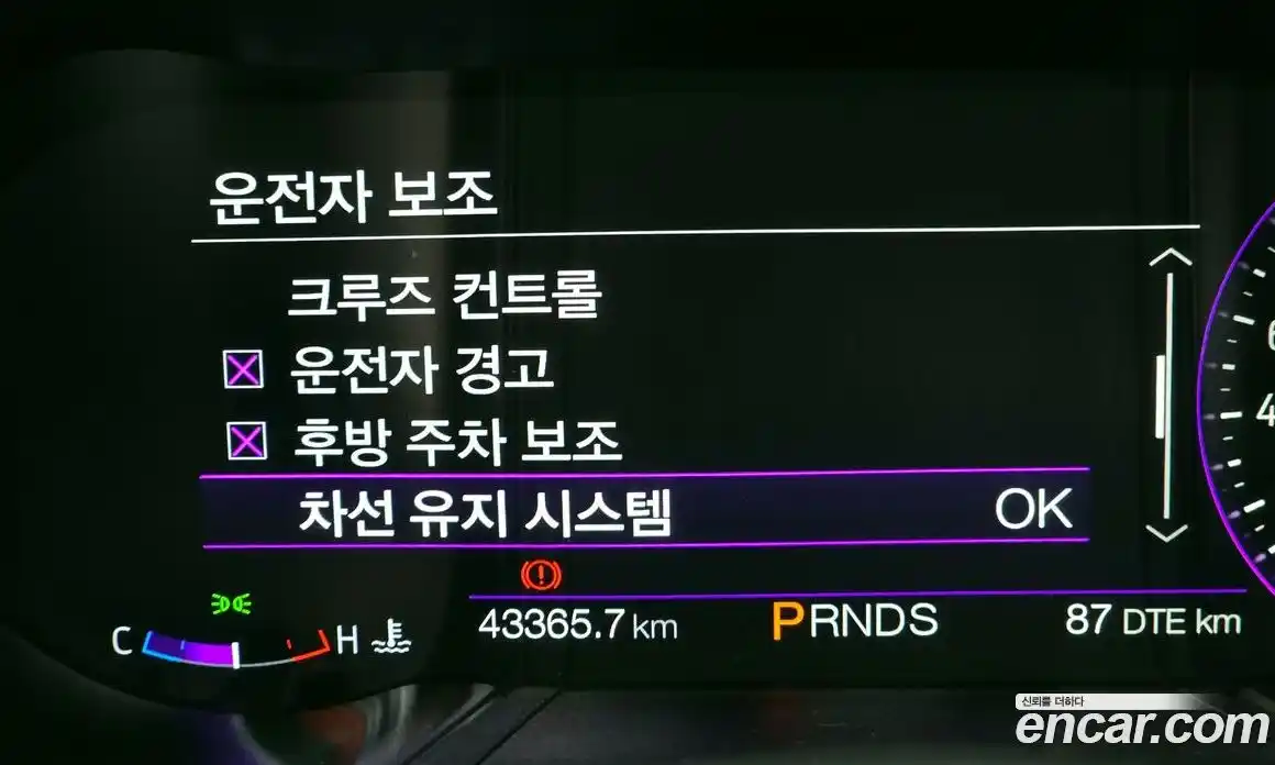 Ford Mustang 2019 5.0 Автомат в Москве № 170884, фото 16