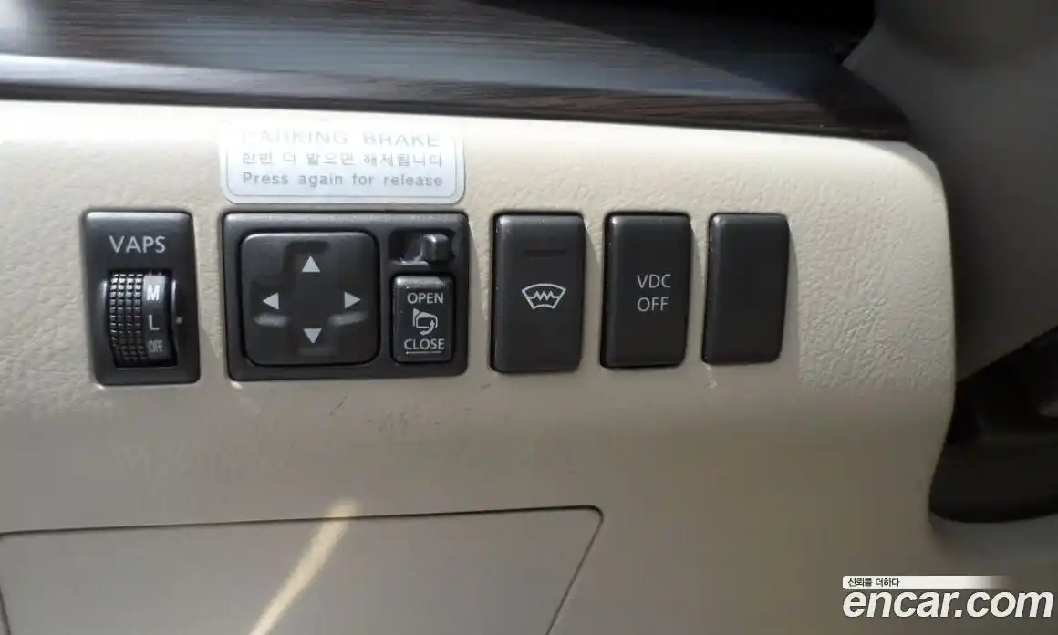 Renault SM7 2007 3.5 Автомат в Москве № 186344, фото 13