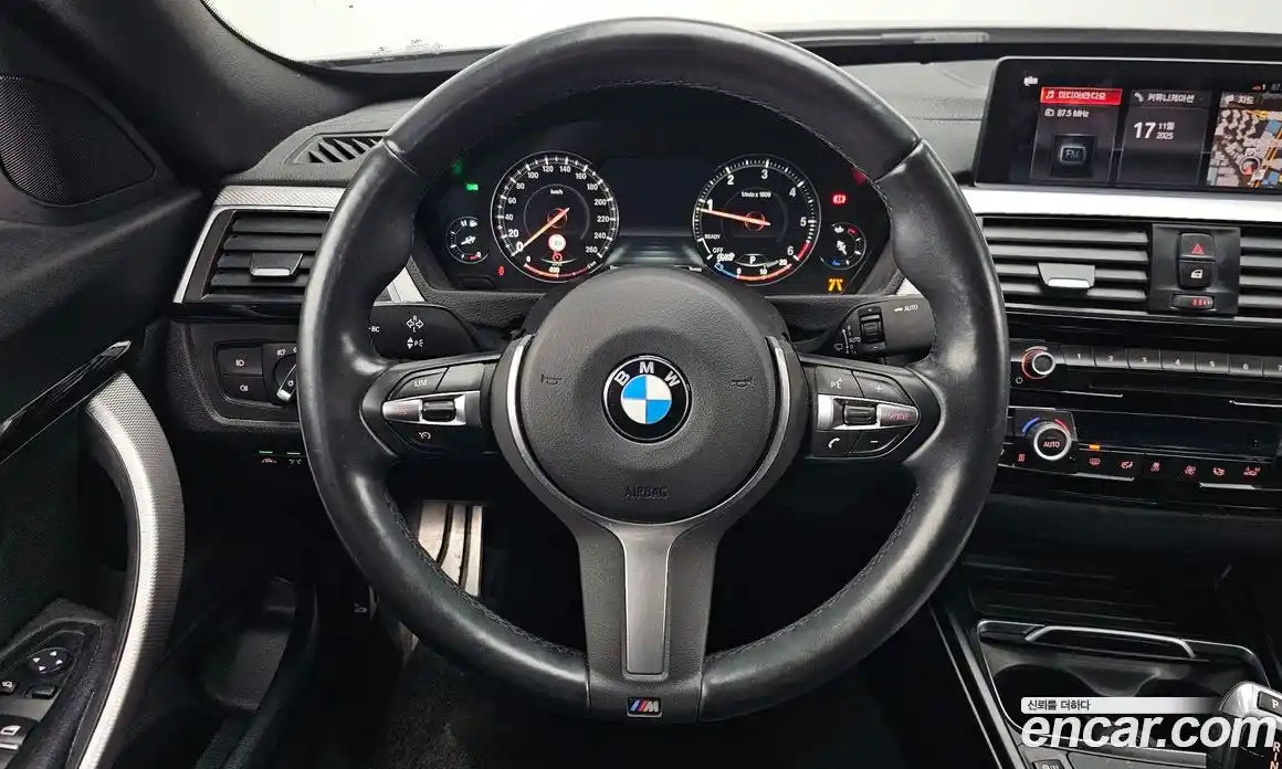 BMW Gran Turismo 2021 2.0 Автомат в Москве № 192658, фото 13