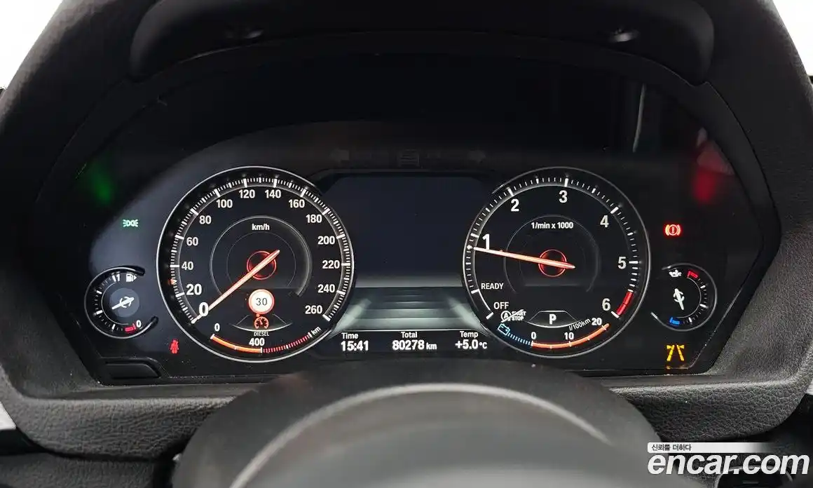 BMW Gran Turismo 2021 2.0 Автомат в Москве № 192658, фото 8