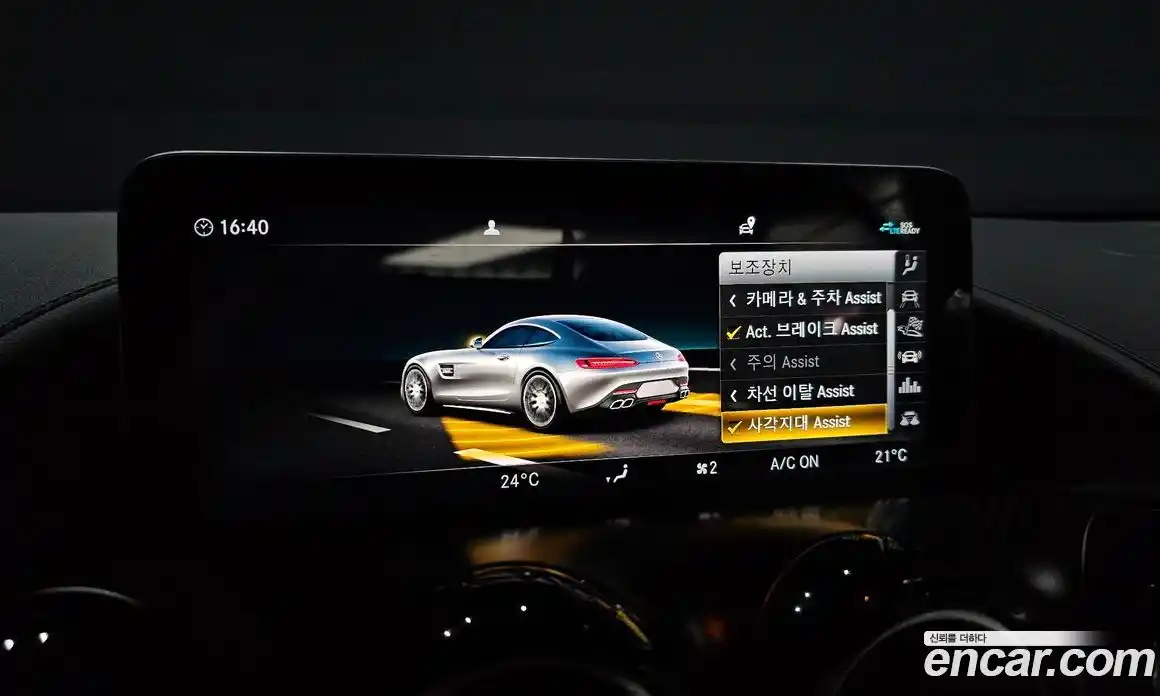 Mercedes-Benz AMG GT 2020 4.0 Автомат в Москве № 195259, фото 16