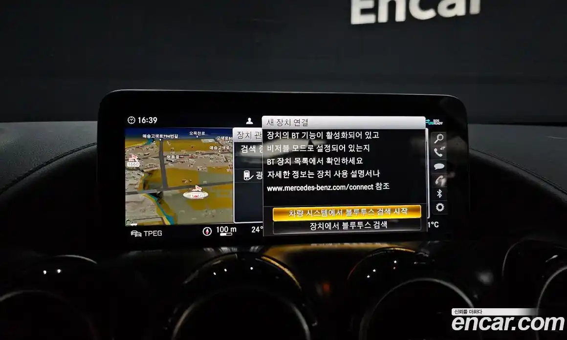 Mercedes-Benz AMG GT 2020 4.0 Автомат в Москве № 195259, фото 18