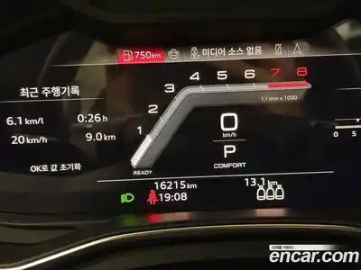 Audi A7 2024 3.0 Автомат в Москве № 196010, миниатюра 9