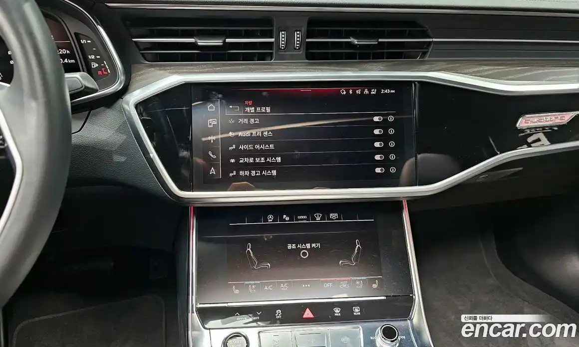 Audi A6 2023 2.0 Автомат в Москве № 196091, фото 14