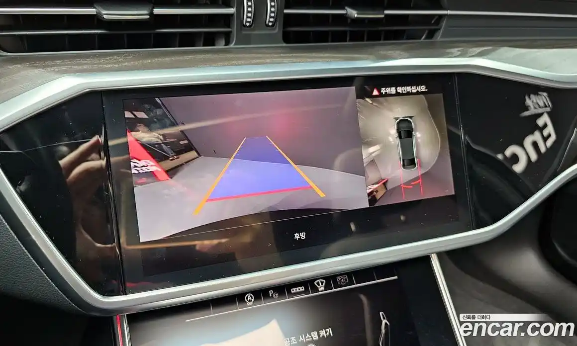 Audi A6 2023 2.0 Автомат в Москве № 196091, фото 15