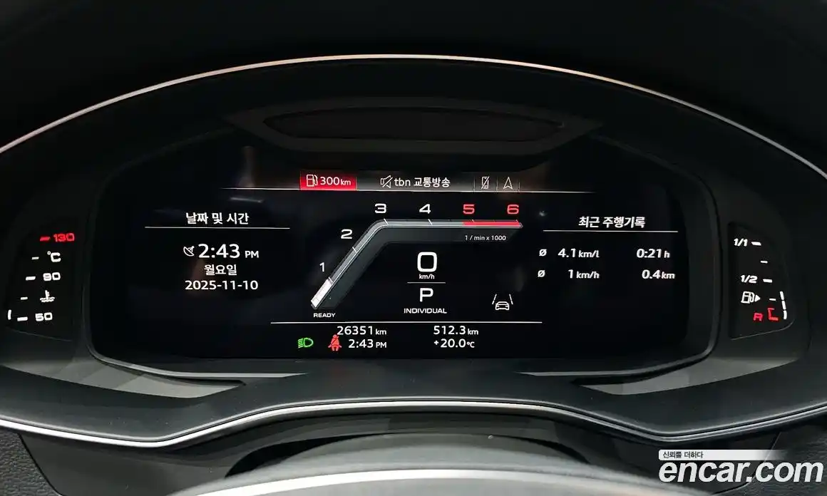 Audi A6 2023 2.0 Автомат в Москве № 196091, фото 8