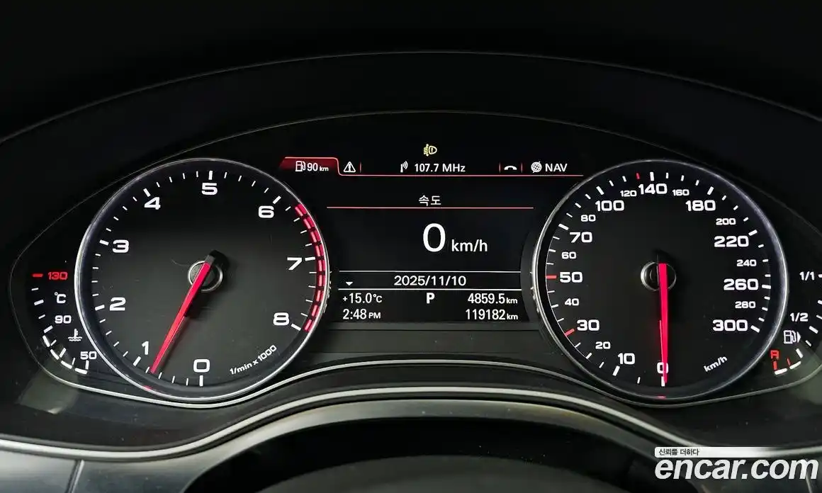 Audi A6 2013 2.0 Автомат в Москве № 196610, фото 8