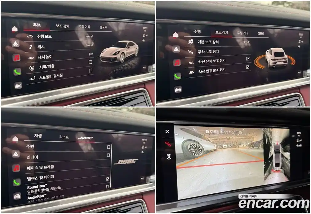 Porsche Panamera 2023 2.9 Автомат в Москве № 197952, фото 16