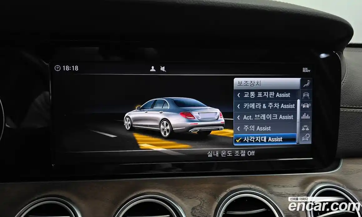 Mercedes-Benz E-Class 2019 1.9 Автомат в Москве № 211998, фото 16