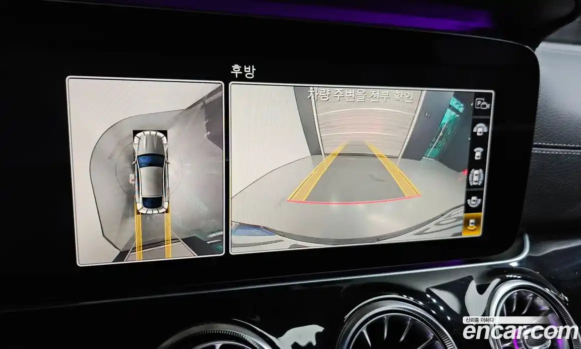 Mercedes-Benz AMG GT 2020 3.0 Автомат в Москве № 212048, фото 16