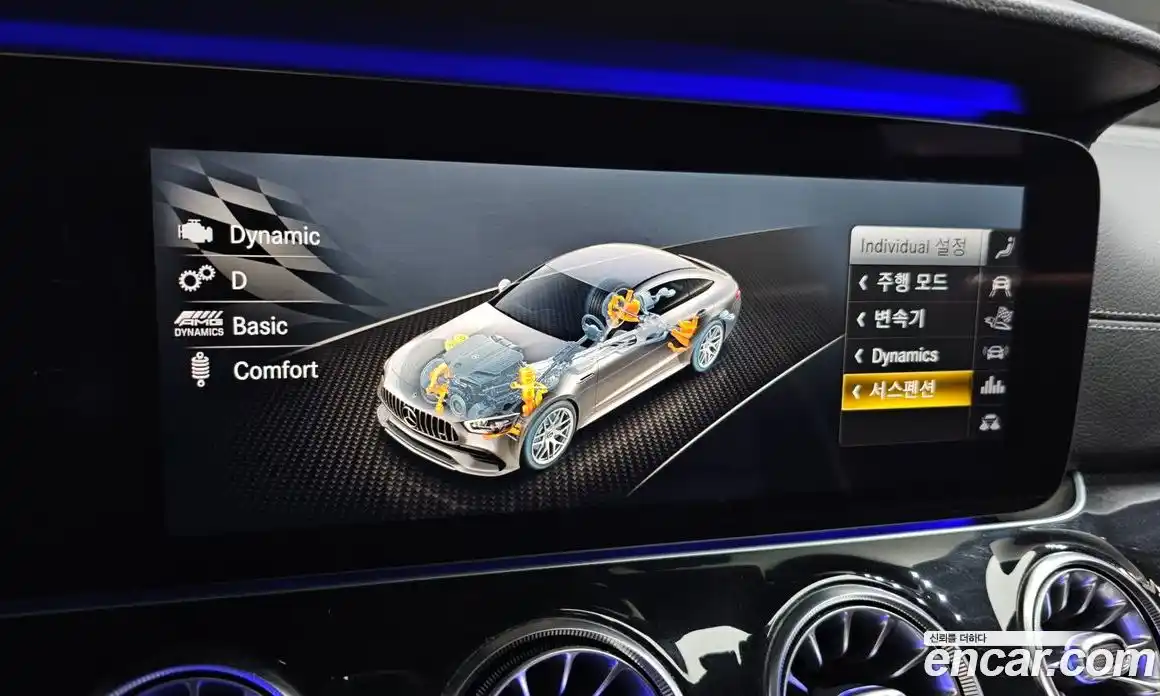 Mercedes-Benz AMG GT 2020 3.0 Автомат в Москве № 212048, фото 18