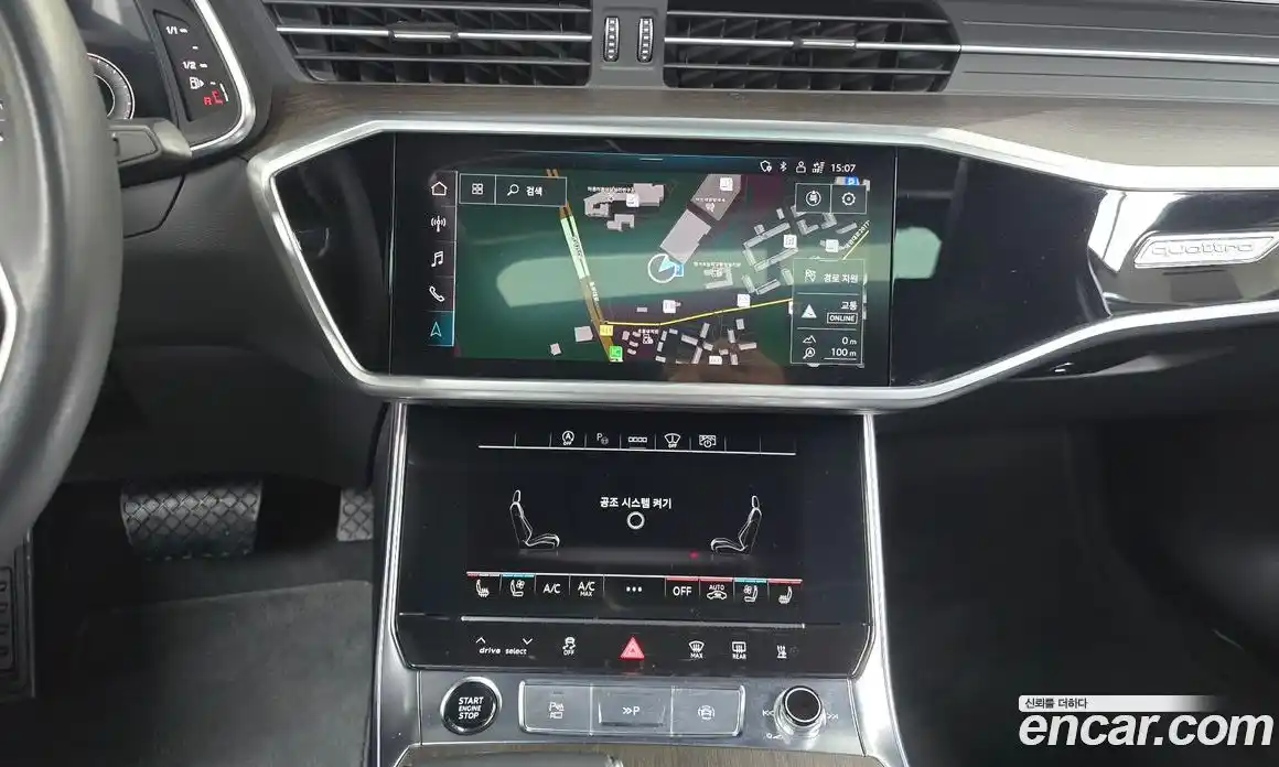 Audi A6 2023 3.0 Автомат в Москве № 212381, фото 14