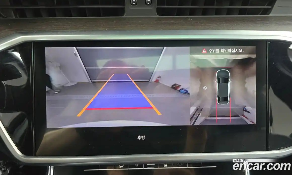 Audi A6 2023 3.0 Автомат в Москве № 212381, фото 15