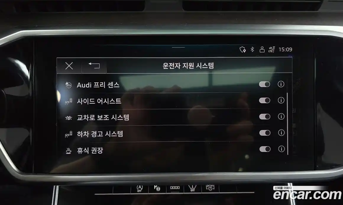 Audi A6 2023 3.0 Автомат в Москве № 212381, фото 16