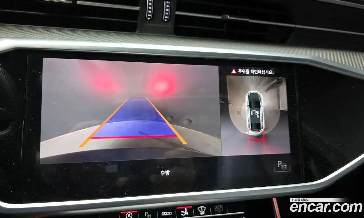 Audi S7 2021 3.0 Автомат в Москве № 212391, фото 15