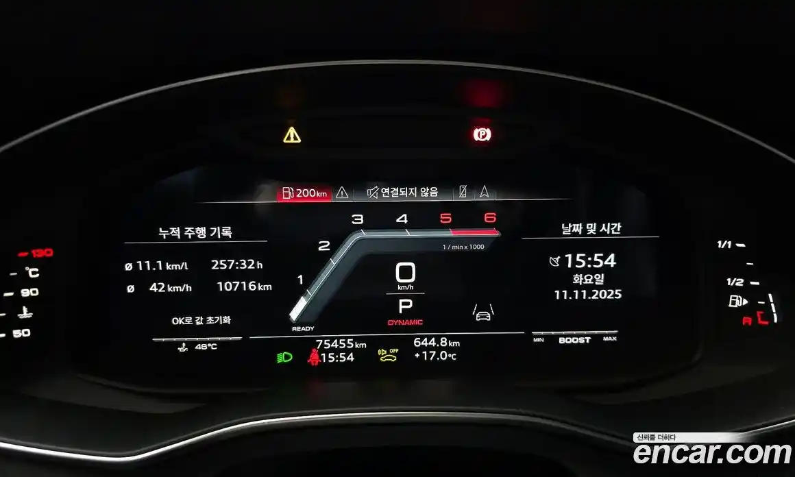 Audi S7 2021 3.0 Автомат в Москве № 212391, фото 8