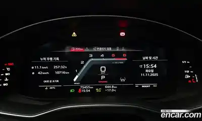 Audi S7 2021 3.0 Автомат в Москве № 212391, миниатюра 8