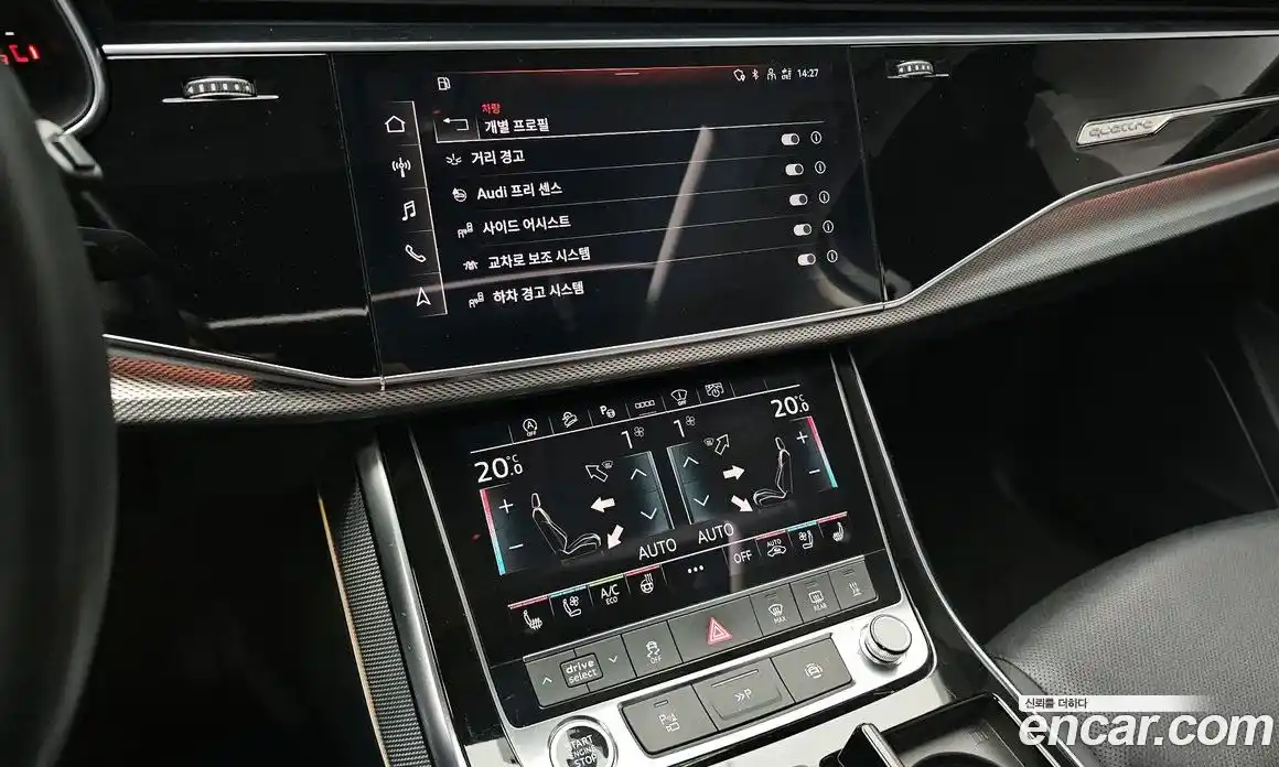 Audi Q7 2021 3.0 Автомат в Москве № 212400, фото 16