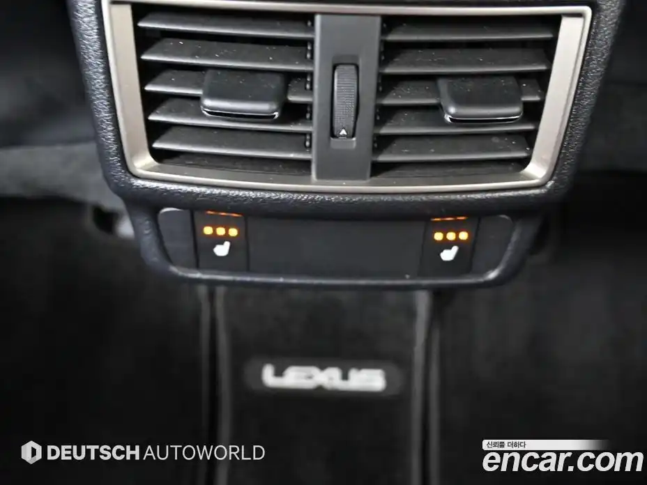 Lexus NX 2019 2.5 Автомат в Москве № 214818, фото 16