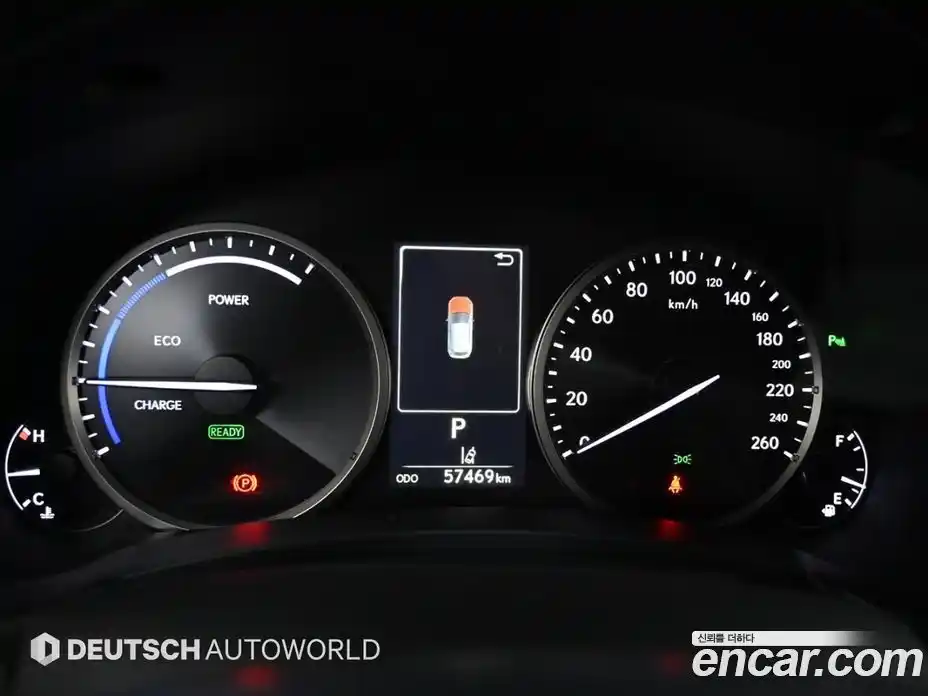 Lexus NX 2019 2.5 Автомат в Москве № 214818, фото 8