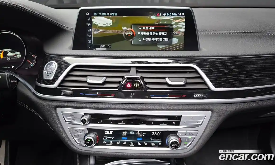 BMW 7-Series 2017 3.0 Автомат в Москве № 229196, фото 15