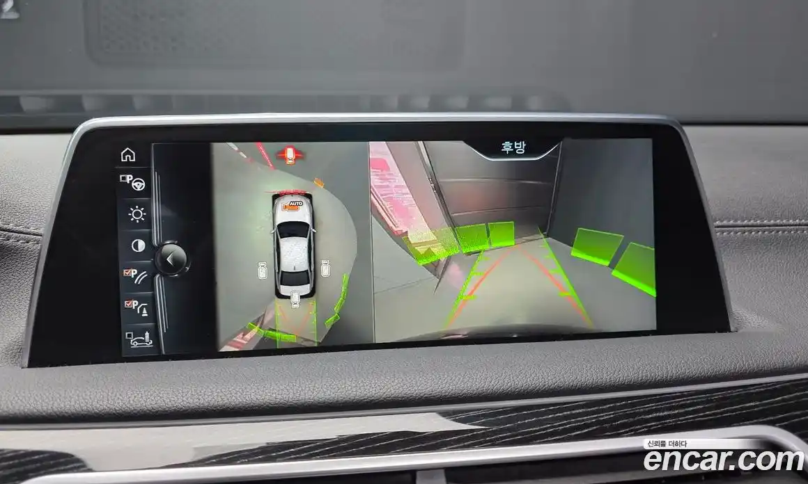 BMW 7-Series 2017 3.0 Автомат в Москве № 229196, фото 16