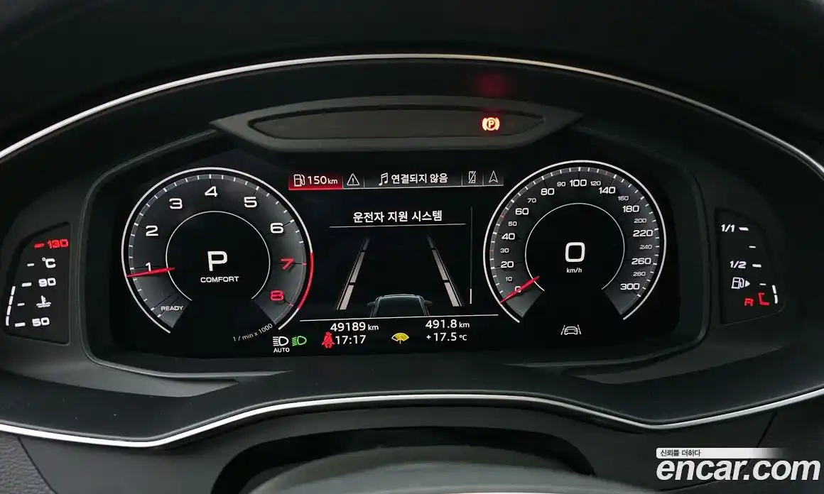 Audi A6 2020 2.0 Автомат в Москве № 229874, фото 8