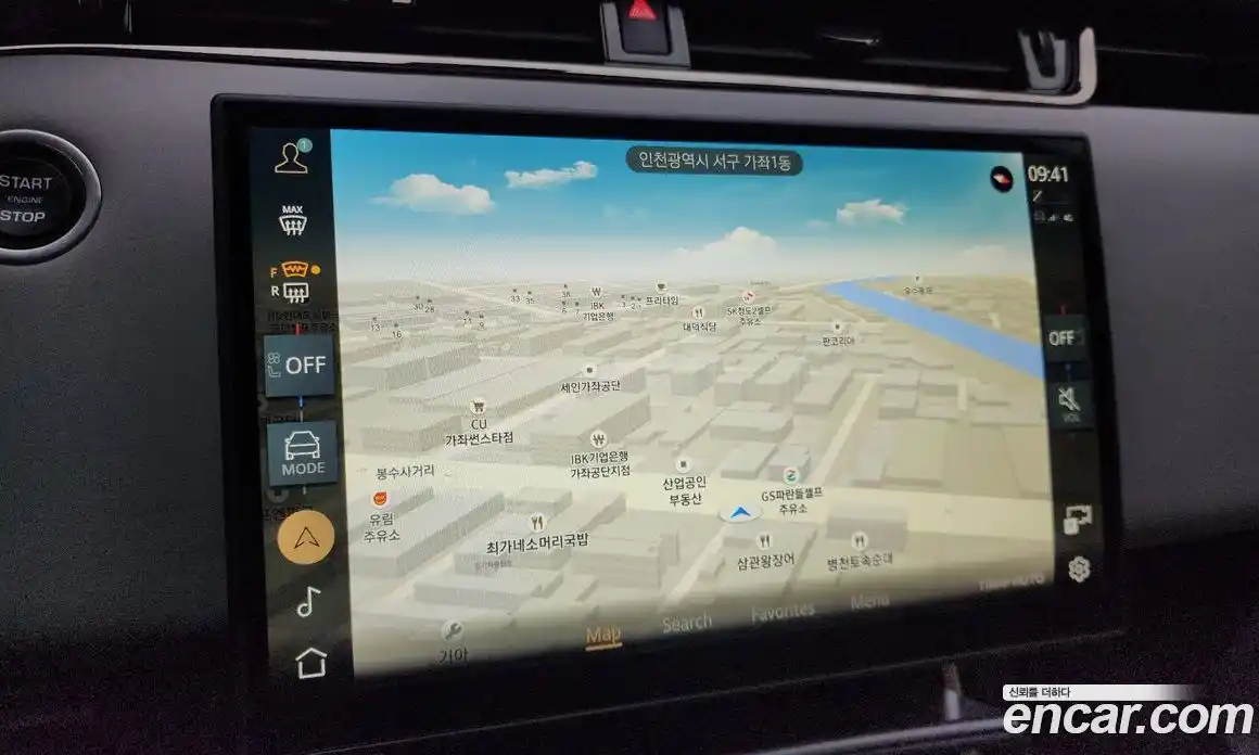 Land Rover Range-Rover Evoque 2024 2.0 Автомат в Москве № 231130, фото 14