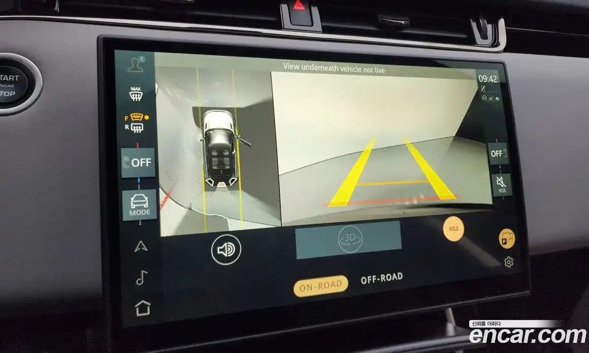 Land Rover Range-Rover Evoque 2024 2.0 Автомат в Москве № 231130, фото 15