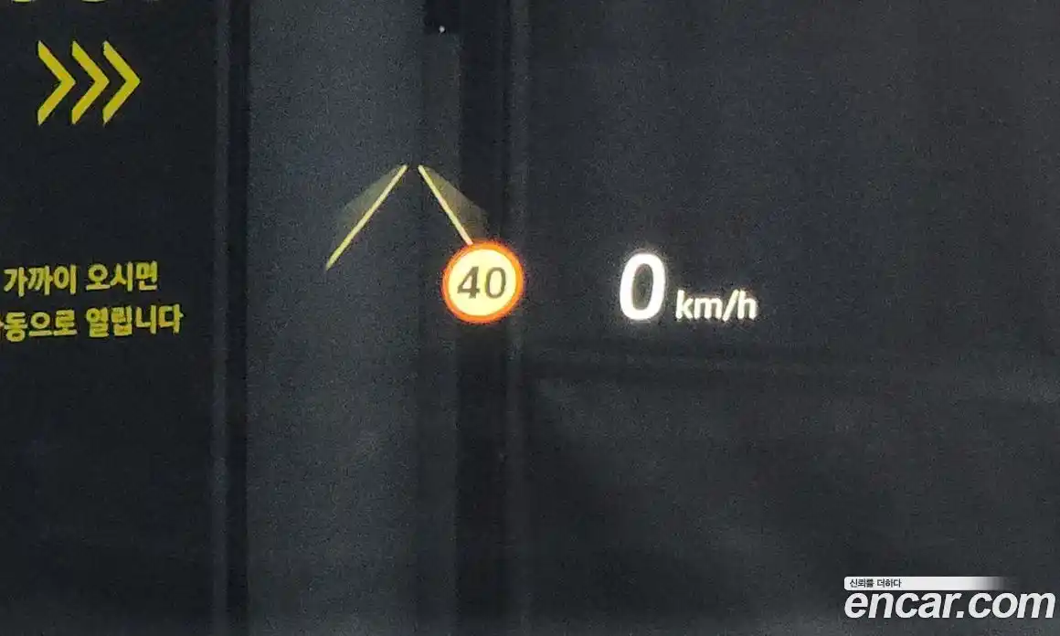 Land Rover Range-Rover Evoque 2024 2.0 Автомат в Москве № 231172, фото 14