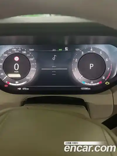 Land Rover Range-Rover 2024 4.4 Автомат в Москве № 231324, миниатюра 5