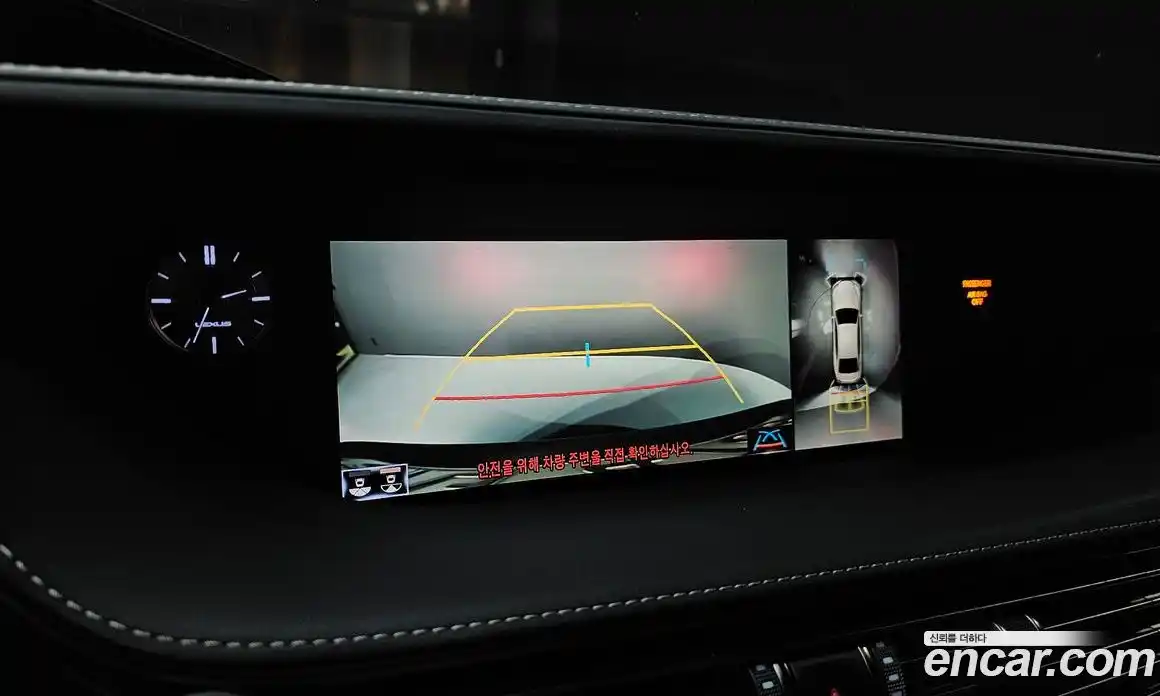 Lexus LS 2018 3.4 Автомат в Москве № 231994, фото 15