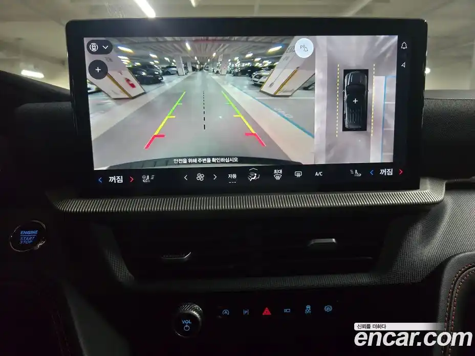 Ford Explorer 2025 2.3 Автомат в Москве № 233122, фото 15