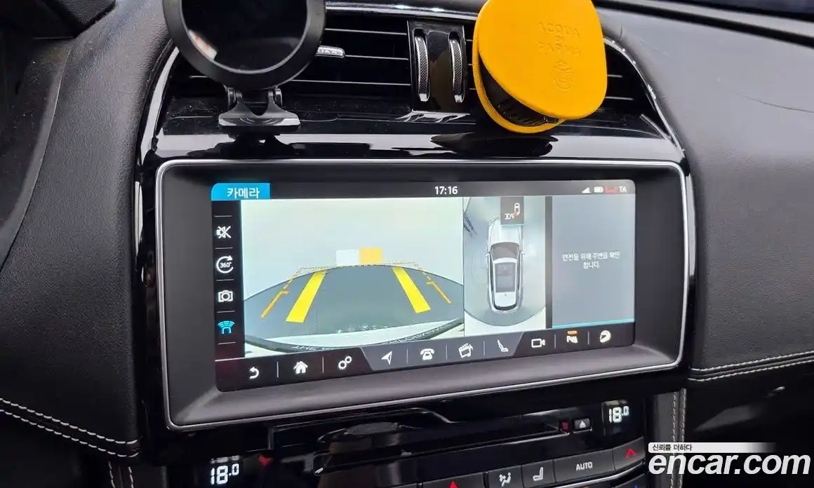 Jaguar F-Pace 2017 3.0 Автомат в Москве № 320068, фото 15