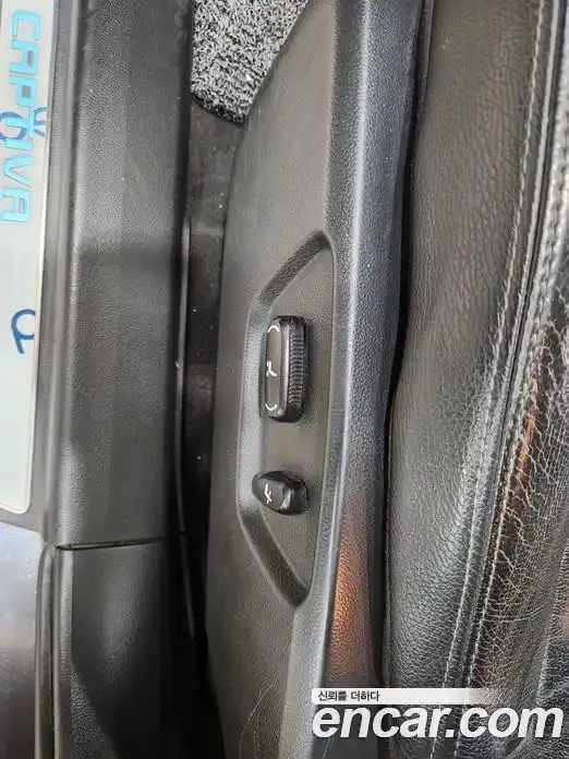 Chevrolet Captiva 2015 2.2 Автомат в Москве № 37198, фото 11